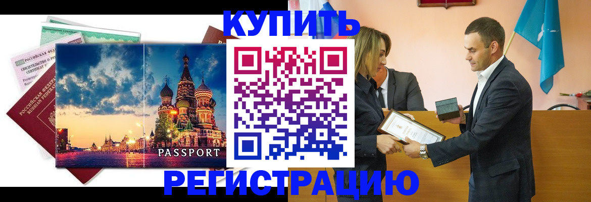 форма 3 в Туринске